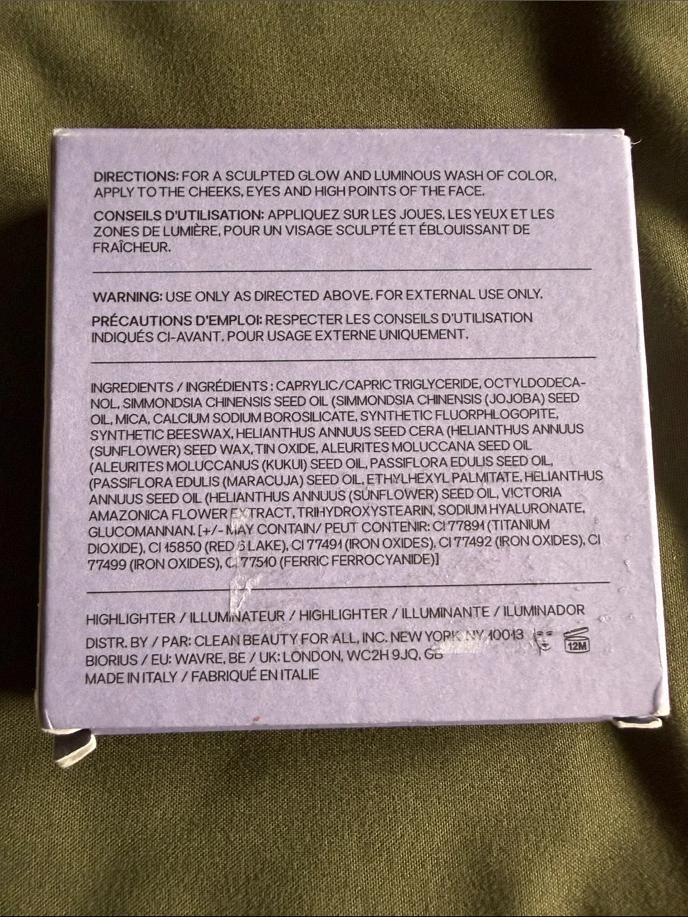 {SAIE} NWT glow sculpt peachglow